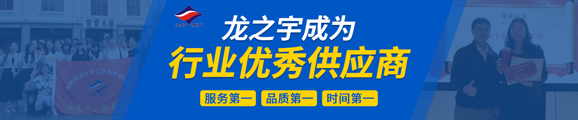 關于我們